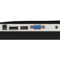 Монитор ExeGate SmartView EH1500TA EX300410RUS - Превью изображения №7 — Интернет-магазин ПроЗаказ