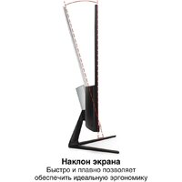 Монитор ExeGate SmartView EH1500TA EX300410RUS - Превью изображения №2 — Интернет-магазин ПроЗаказ