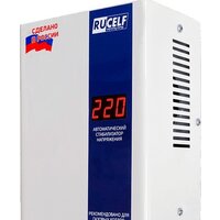 Rucelf Котел 600