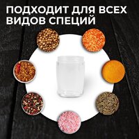 Электроперечница Atlanta ATH-4626 - Превью изображения №8 — Интернет-магазин ПроЗаказ