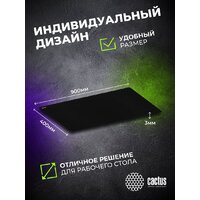 Коврик для стола CACTUS CS-MPC-PRO01XXL - Превью изображения №6 — Интернет-магазин ПроЗаказ