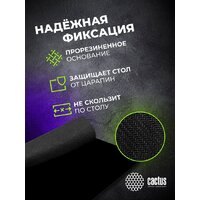 Коврик для стола CACTUS CS-MPC-PRO01XXL - Превью изображения №8 — Интернет-магазин ПроЗаказ