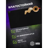 Коврик для стола CACTUS CS-MPC-PRO01XXL - Превью изображения №10 — Интернет-магазин ПроЗаказ