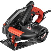 Дисковая (циркулярная) пила ELITECH HD CS 1666E E2206.028.01 - Превью изображения №5 — Интернет-магазин ПроЗаказ