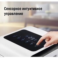 Мобильный кондиционер Shuft Frigo SFPAC-07 KF/N6 - Превью изображения №4 — Интернет-магазин ПроЗаказ
