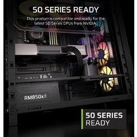 Блок питания Corsair RM850x Shift CP-9020299-EU - Превью изображения №4 — Интернет-магазин ПроЗаказ