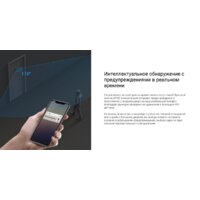Видеоглазок Ezviz DP2C (серый) - Превью изображения №9 — Интернет-магазин ПроЗаказ