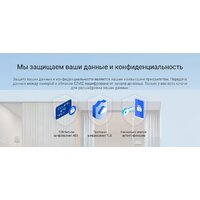Видеоглазок Ezviz DP2C (серый) - Превью изображения №13 — Интернет-магазин ПроЗаказ