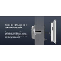 Видеоглазок Ezviz DP2C (серый) - Превью изображения №11 — Интернет-магазин ПроЗаказ