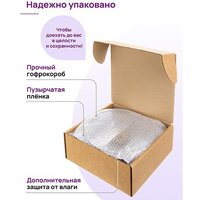Жаровня Elan Gallery Гармония вкуса 121111 (медовый гранит) - Превью изображения №12 — Интернет-магазин ПроЗаказ