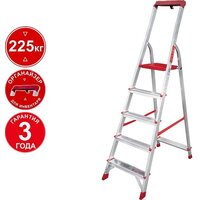 Новая высота NV 3115 3115105 с органайзером (5 ступеней)