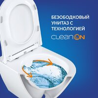 Унитаз подвесной Cersanit City Smart 64822 - Превью изображения №8 — Интернет-магазин ПроЗаказ