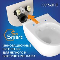 Унитаз подвесной Cersanit City Smart 64822 - Превью изображения №9 — Интернет-магазин ПроЗаказ