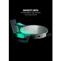 Робот-пылесос Polaris PVCR 1229 IQ Home Aqua - Превью изображения №6 — Интернет-магазин ПроЗаказ