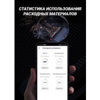 Робот-пылесос Polaris PVCR 1229 IQ Home Aqua - Превью изображения №7 — Интернет-магазин ПроЗаказ