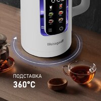 Электрический чайник Weissgauff WK 1500 Dw Touch BodyCool - Превью изображения №17 — Интернет-магазин ПроЗаказ