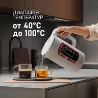 Электрический чайник Weissgauff WK 1500 Dw Touch BodyCool - Превью изображения №7 — Интернет-магазин ПроЗаказ