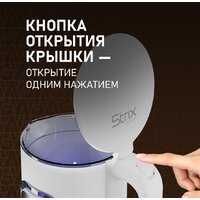 Электрический чайник Weissgauff WK 1500 Dw Touch BodyCool - Превью изображения №16 — Интернет-магазин ПроЗаказ