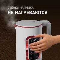 Электрический чайник Weissgauff WK 1500 Dw Touch BodyCool - Превью изображения №3 — Интернет-магазин ПроЗаказ