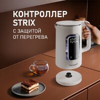 Электрический чайник Weissgauff WK 1500 Dw Touch BodyCool - Превью изображения №15 — Интернет-магазин ПроЗаказ