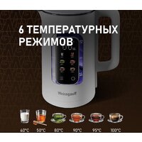 Электрический чайник Weissgauff WK 1500 Dw Touch BodyCool - Превью изображения №6 — Интернет-магазин ПроЗаказ