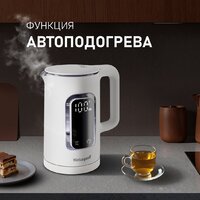 Электрический чайник Weissgauff WK 1500 Dw Touch BodyCool - Превью изображения №10 — Интернет-магазин ПроЗаказ
