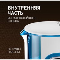Электрический чайник Weissgauff WK 1500 Dw Touch BodyCool - Превью изображения №14 — Интернет-магазин ПроЗаказ