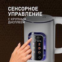 Электрический чайник Weissgauff WK 1500 Dw Touch BodyCool - Превью изображения №8 — Интернет-магазин ПроЗаказ