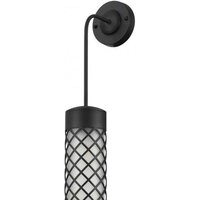 Odeon Light Dunes 4834/1W