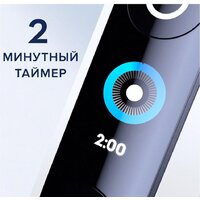 Электрическая зубная щетка Oral-B iO 8n (белый, 1 насадка) - Превью изображения №7 — Интернет-магазин ПроЗаказ