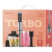 Погружной блендер CENTEK CT-1331 - Превью изображения №7 — Интернет-магазин ПроЗаказ