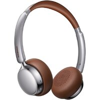 Наушники Ugreen Studio Plus HP207 (серебристый/коричневый) - Превью изображения №2 — Интернет-магазин ПроЗаказ