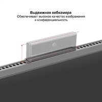 Монитор ExeGate SuperView EA2400 EX298878RUS - Превью изображения №5 — Интернет-магазин ПроЗаказ