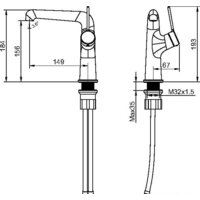 Смеситель Maxonor PL1094-7 - Превью изображения №2 — Интернет-магазин ПроЗаказ