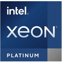 Intel Xeon Platinum 8468