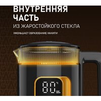 Электрический чайник Weissgauff WK 1520 Db Touch BodyCool - Превью изображения №20 — Интернет-магазин ПроЗаказ