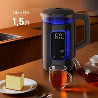 Электрический чайник Weissgauff WK 1520 Db Touch BodyCool - Превью изображения №8 — Интернет-магазин ПроЗаказ