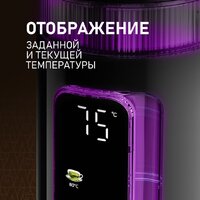 Электрический чайник Weissgauff WK 1520 Db Touch BodyCool - Превью изображения №11 — Интернет-магазин ПроЗаказ