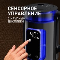 Электрический чайник Weissgauff WK 1520 Db Touch BodyCool - Превью изображения №10 — Интернет-магазин ПроЗаказ