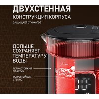 Электрический чайник Weissgauff WK 1520 Db Touch BodyCool - Превью изображения №22 — Интернет-магазин ПроЗаказ