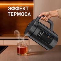 Электрический чайник Weissgauff WK 1520 Db Touch BodyCool - Превью изображения №12 — Интернет-магазин ПроЗаказ