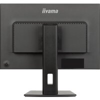 Монитор iiyama ProLite XUB2495WSU-B7 - Превью изображения №9 — Интернет-магазин ПроЗаказ