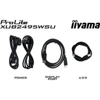 Монитор iiyama ProLite XUB2495WSU-B7 - Превью изображения №13 — Интернет-магазин ПроЗаказ