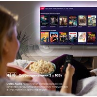 Телевизор Evolution WOS43MR1UHD - Превью изображения №4 — Интернет-магазин ПроЗаказ