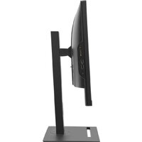 Моноблок iRU 23IM 1994785 - Превью изображения №5 — Интернет-магазин ПроЗаказ