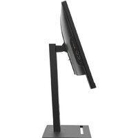 Моноблок iRU 23IM 1994785 - Превью изображения №10 — Интернет-магазин ПроЗаказ