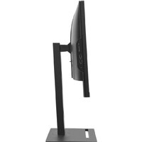 Моноблок iRU 23IM 1994785 - Превью изображения №11 — Интернет-магазин ПроЗаказ