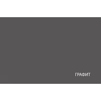 Тумба Anrex Skagen RTV 3S3N (графит) - Превью изображения №2 — Интернет-магазин ПроЗаказ