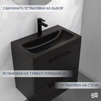 Умывальник Lauter Miletta 2161355GB (Gold Black) - Превью изображения №4 — Интернет-магазин ПроЗаказ