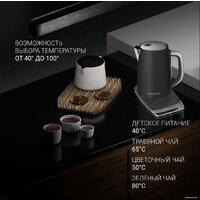 Электрический чайник Polaris PWK 1755CAD WIFI IQ Home (серый) - Превью изображения №9 — Интернет-магазин ПроЗаказ